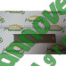 Пластина дозатора добрив G16670100, Gaspardo